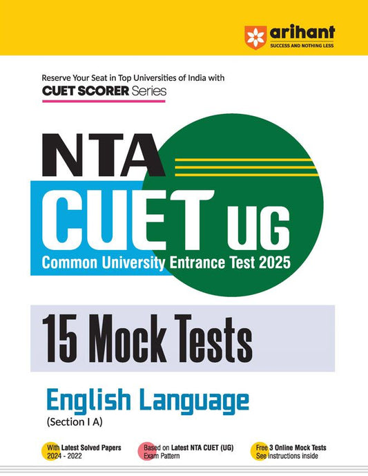 NTA CUET -UG Entrance Exam 2025 - English Language - 15 Mock Tests - (Section I A) | English Medium