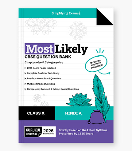 Hindi-A Most Likely Question Bank
CBSE Class 10 for 2026 Exam||Oswal gurukul