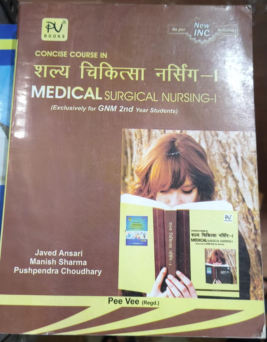 Concise Course in Medical Surgical Nursing-I