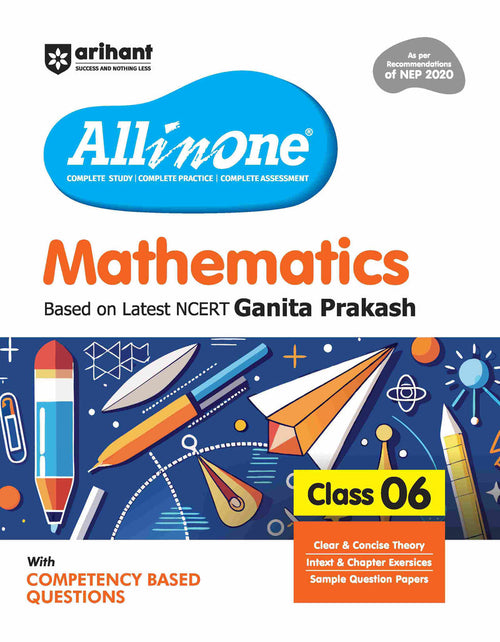 All In One Mathematics Class 6th | Based On NCERT| Arihant