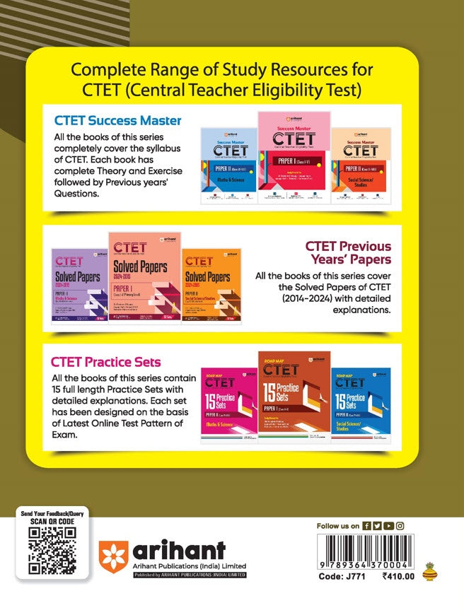 CTET & TETs Scorer Notes Social Science & Pedagogy Class (VI - VIII) | English Medium