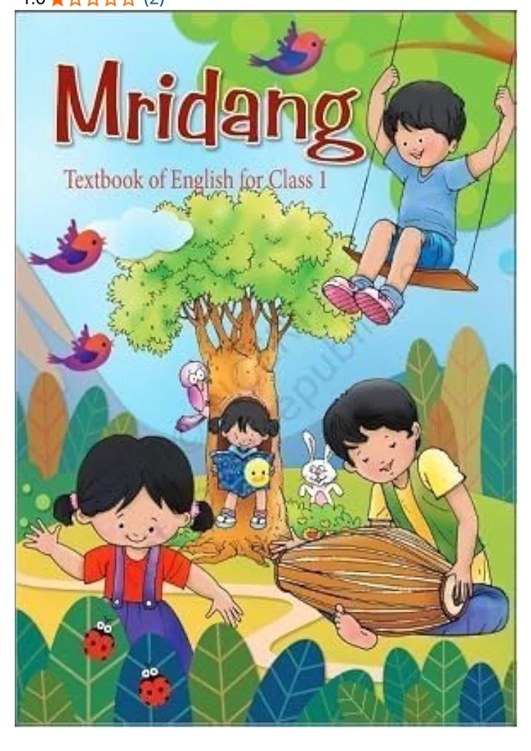 Mridang - Textbook of English for Class 1 ( NCERT)