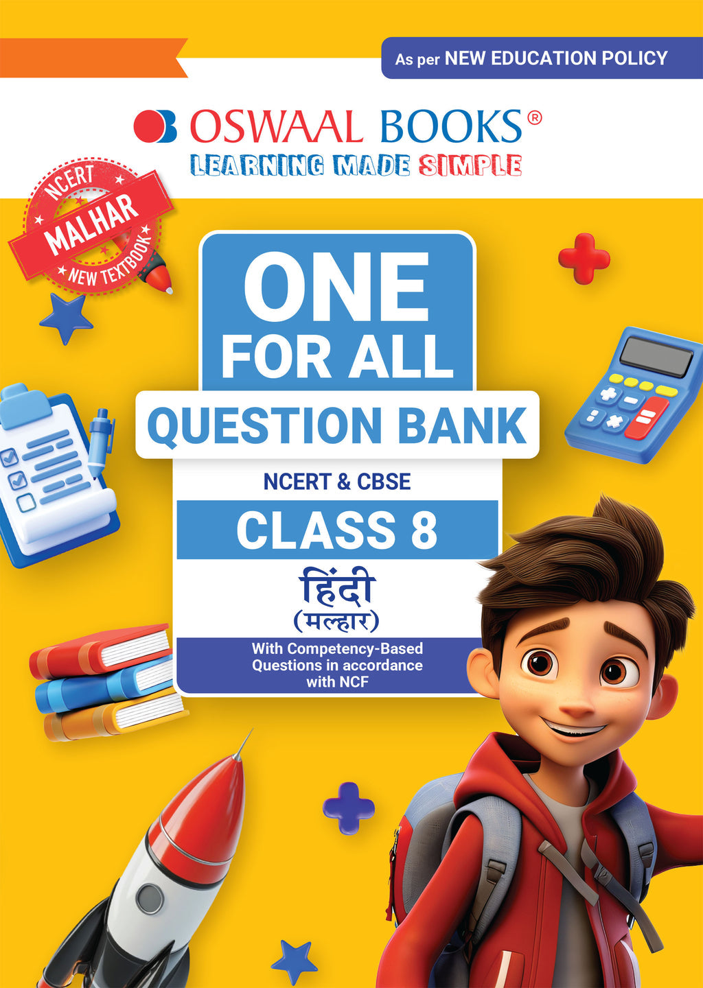 CBSE Class-8 One for All Hindi (Malhar) For 2025-26 Exam | As Per Latest NCERT & CBSE Syllabus | Chapter-Wise Question Bank, Revision Notes, Literature, Grammar & Competency Based Questions(Oswaal publication)