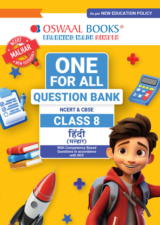 CBSE Class-8 One for All Hindi (Malhar) For 2025-26 Exam | As Per Latest NCERT & CBSE Syllabus | Chapter-Wise Question Bank, Revision Notes, Literature, Grammar & Competency Based Questions(Oswaal publication)