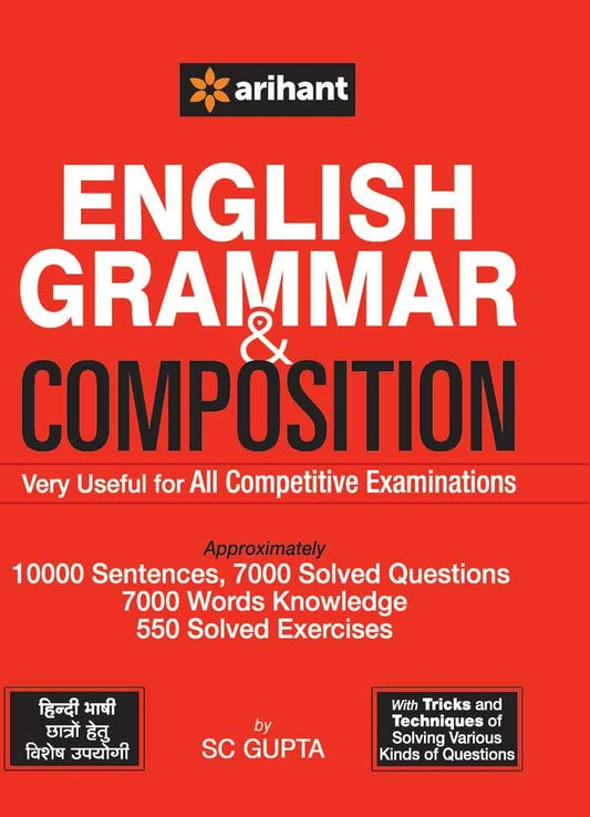 English Grammar & Composition | Very Useful for All Competitive Examinations | English Medium