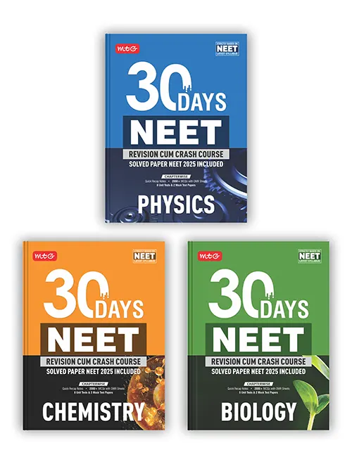 30 Days Crash Course Combo- Physics, Chemistry and Biology for NEET 2026 Exam