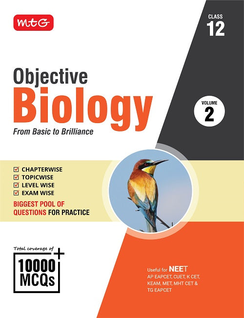 Objective Biology Vol 2 for Class 12