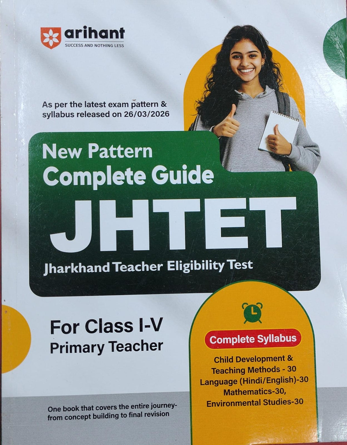 New Pattern Complete Guide JHTET for Class I-V (Primary Teacher)