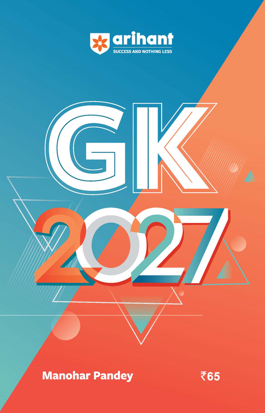 General Knowledge 2027 | All Competitive Exams | By Manohar Pandey | English Medium (arihant)