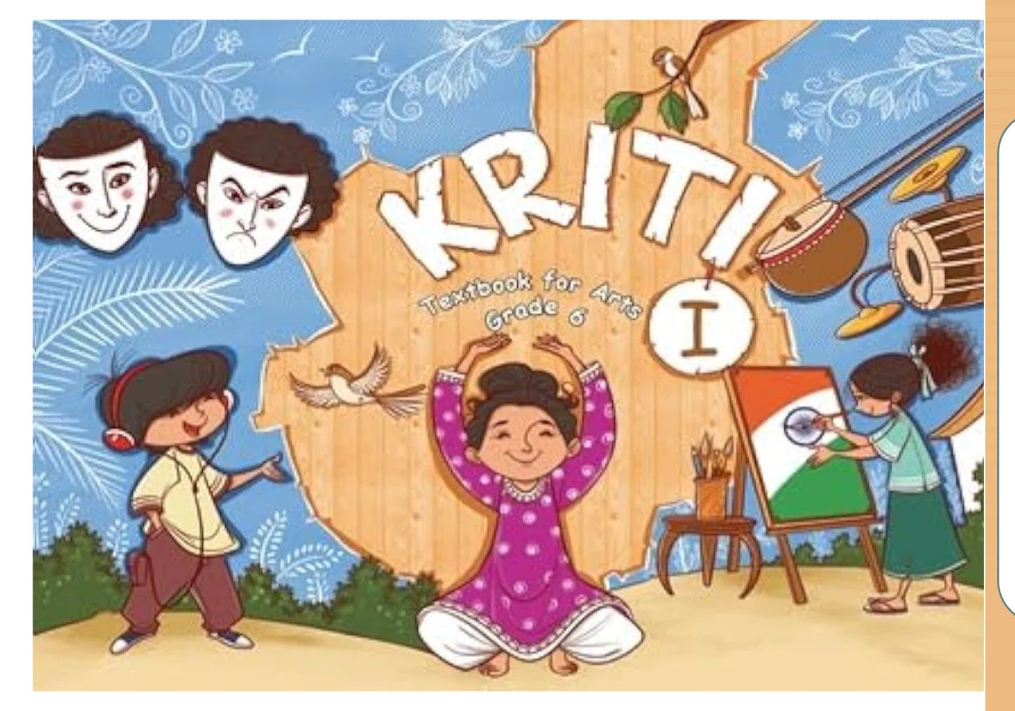 Kriti - Textbook for Arts Grade 6 - Part I(NCERT)