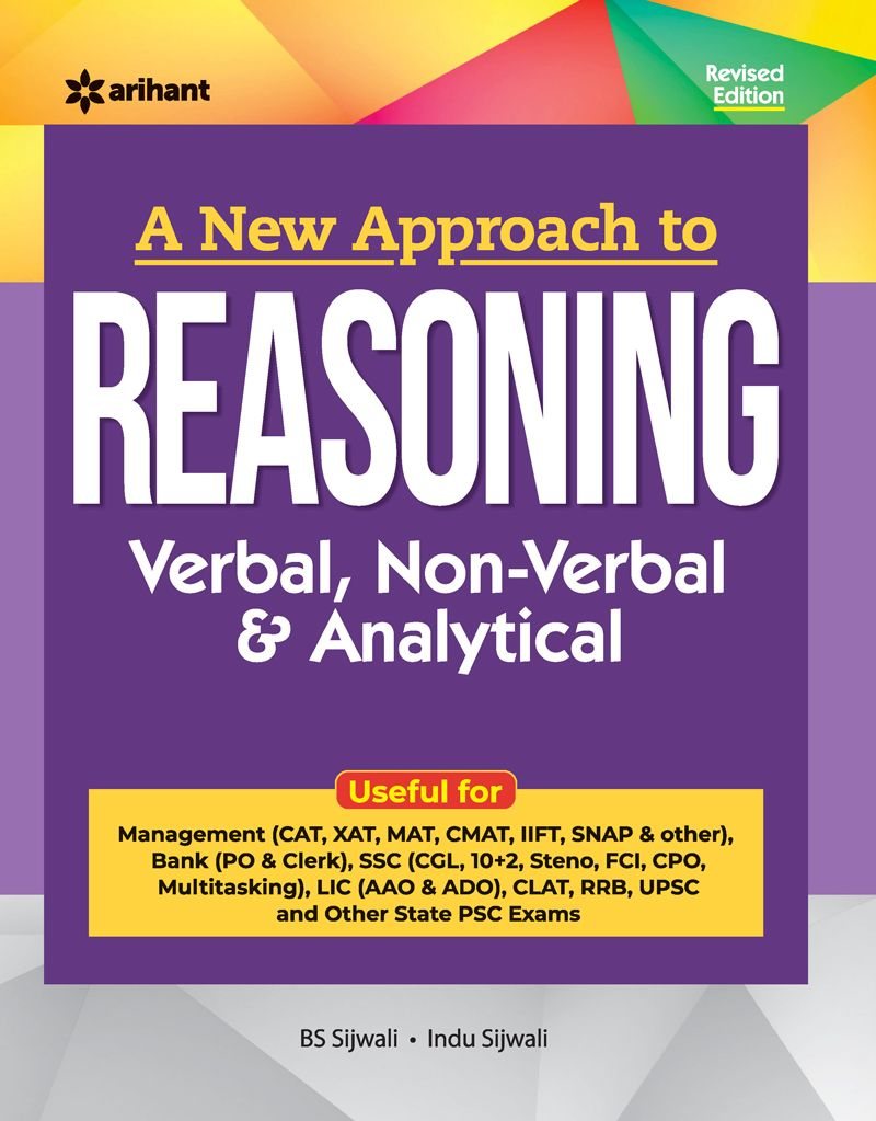 A New Approach to Reasonong (Verbal, Non-Verbal & Analytical) | English Medium (By BS Sijwali and Indu Sijwali )