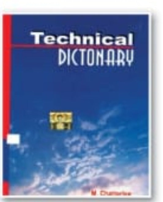 Technical Dictionary | M. Chatterjee