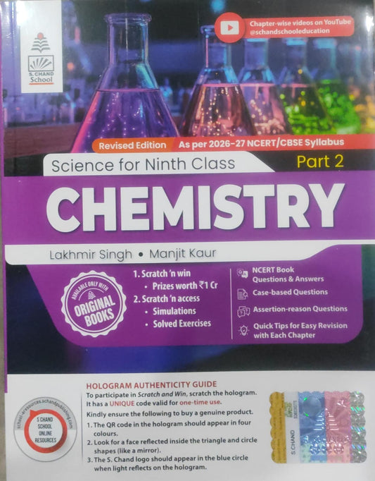 Science For 9 Class Part 2 Chemistry ( Lakhmir Singh & Manjit Kaur) (2026-2027)