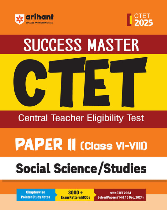 CTET Social Science / Studies Class VI-VIII (Paper -2) 2025 | Study Guide | English Medium