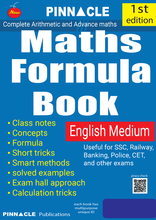 Maths Formula Book English medium|PINNACLE