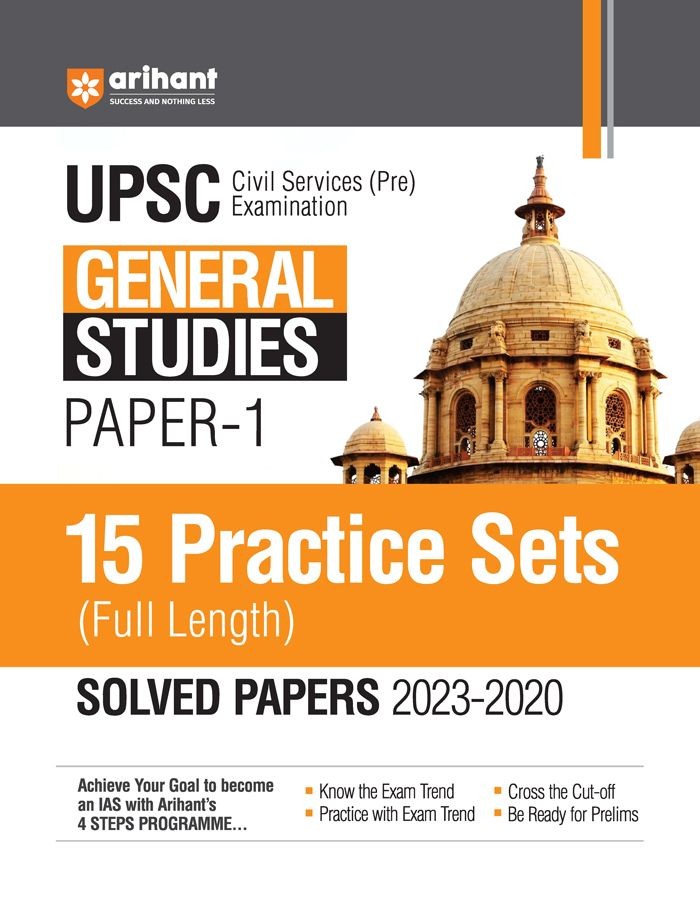 UPPSC Pre Exams General Studies (Paper 1) | 15 Practices Sets & Solved Papers 2023-2020 | English Medium