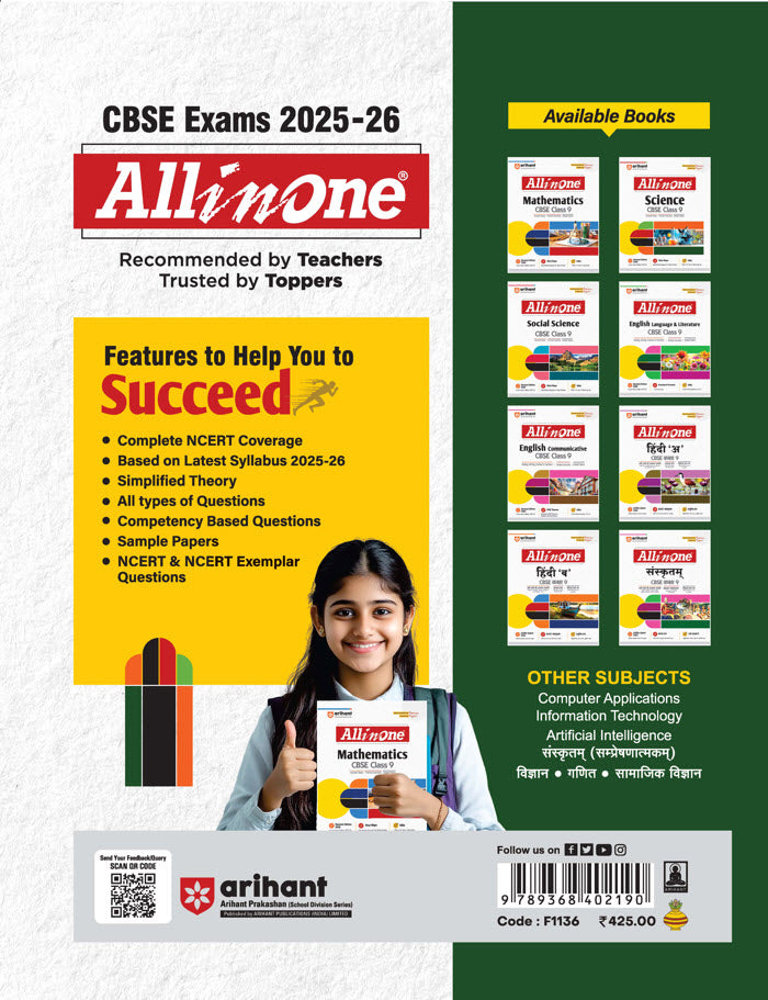 CBSE All in One Science Class 9 Exam 2025-26 | Practice Exercises, Sample Papers, Mind Maps, CBQs, MCQs, A-R, Case Based | Revised Edition 2026