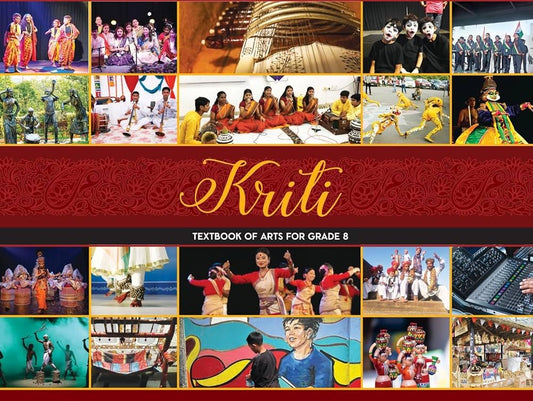 Kriti - Textbook of Arts for Grade 8(NCERT)