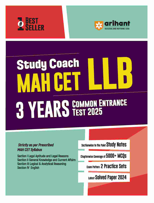 MAH CET LLB (3 YEARS) COMMON ENTRANCE TEST 2025 | Study Coach | English Medium| Arihant