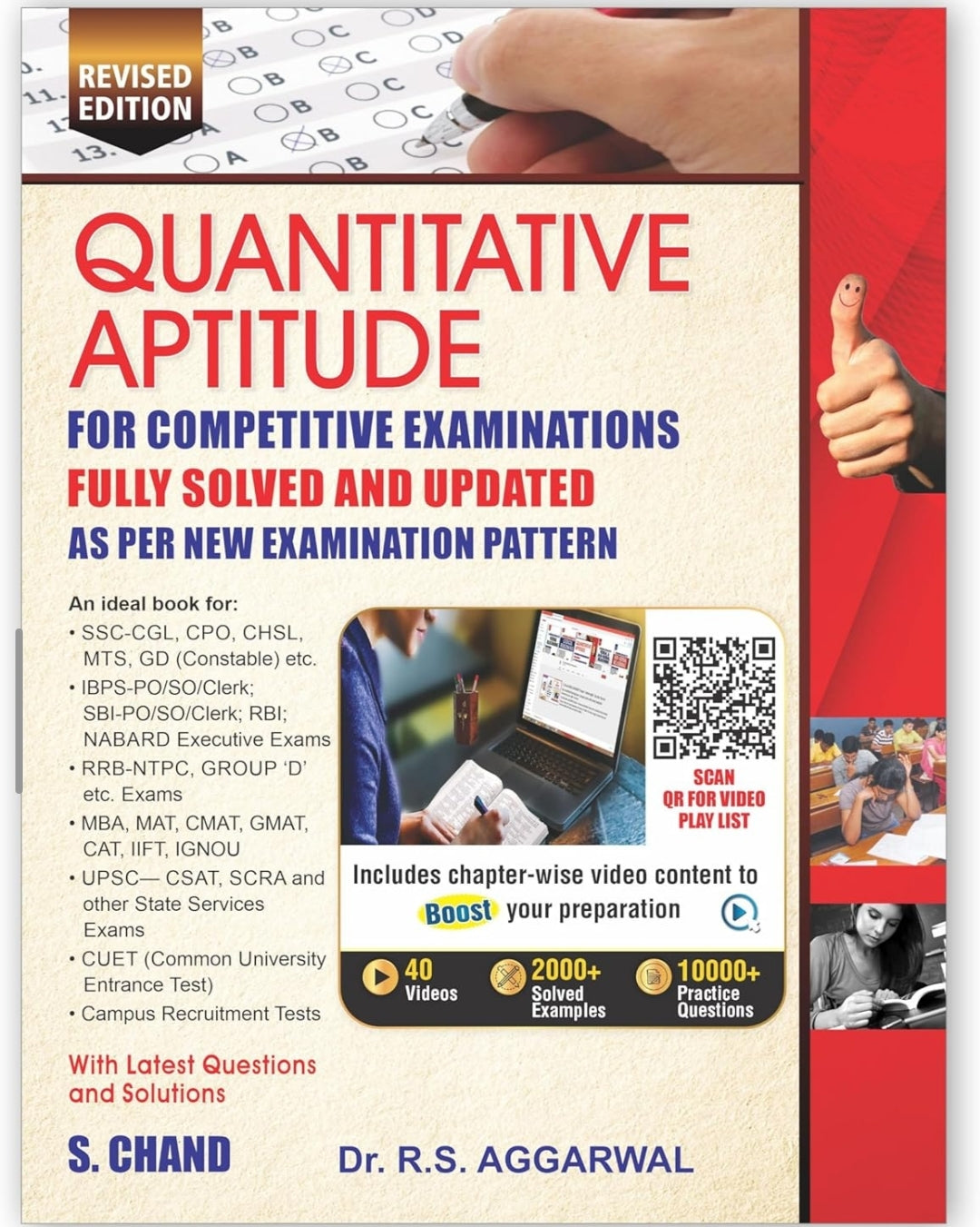 Quantitative Aptitude (Revised Edition 2025): For All Govt. Competitive Exams for Banking, SSC CGL CHSL MTS GD, RRB Railway, Police, UPSC Civil Service, IBPS, SBI BANK PO | S Chand Exam Book 2025