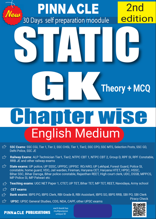Static GK ( Theory + MCQ ) Chapter Wise 2nd Edition English Medium|PINNACLE