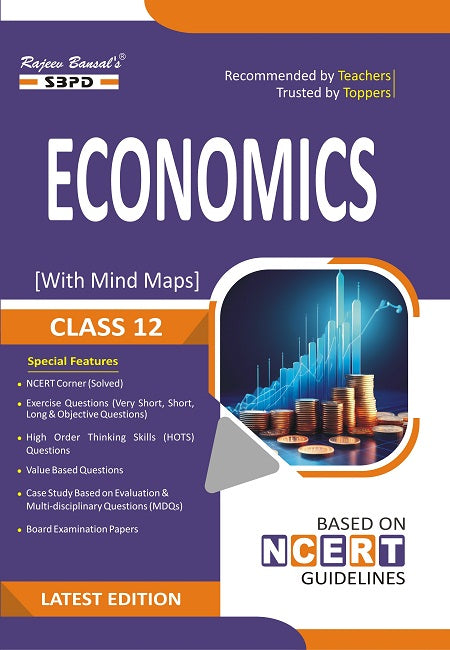 Jharkhand Board Economics Class 12 Revised Edition Latest Edition 2026 ( SBPD) /NCERT/ JAC BOARD