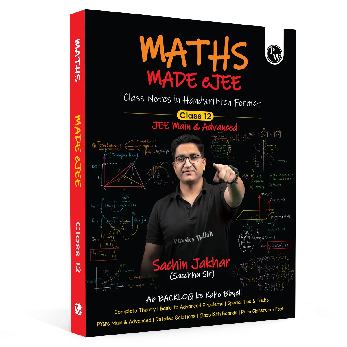 PW Maths Made EJEE Class 12 Handwritten Notes By Sachin Jakhar For JEE Main & Advanced Exams | Complete Theory, PYQ with Detailed Solutions
By PW