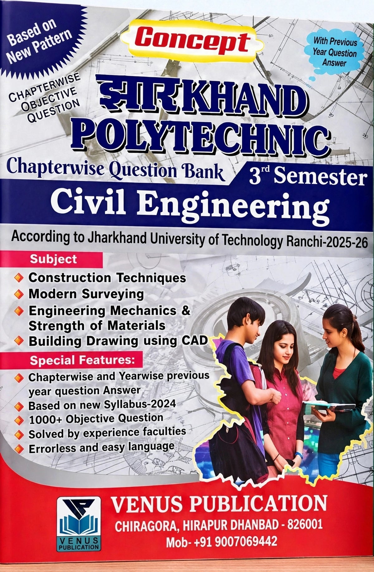 Jharkhand Polytechnic 3rd Semester Civil Engineering Chapterwise Question Bank | JUT Syllabus 2025–2026 | Venus Publication