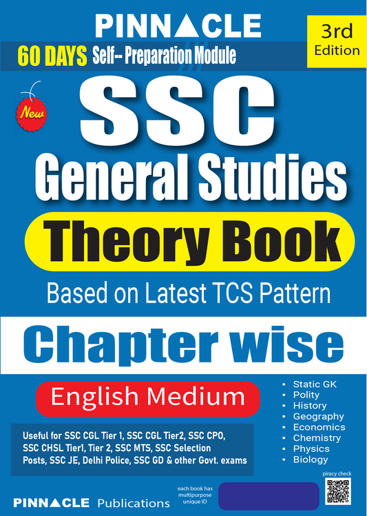 SSC General Studies Theory book chapter wise 3rd edition English medium| PINNACLE