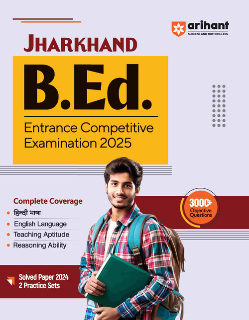 Jharkhand B.Ed. Entrance Competitive Examination 2025 | English Medium