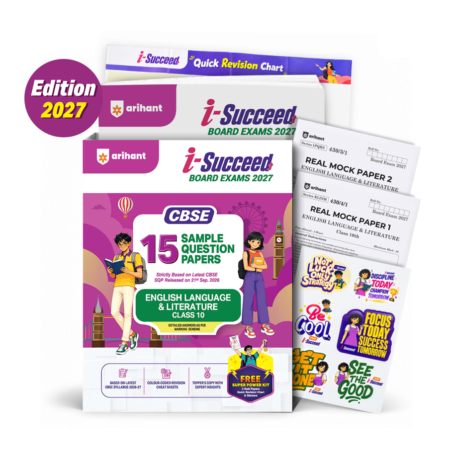 Arihant i-Succeed CBSE 15 Sample Question Papers English Language & Literature Class 10 Board Exams 2027