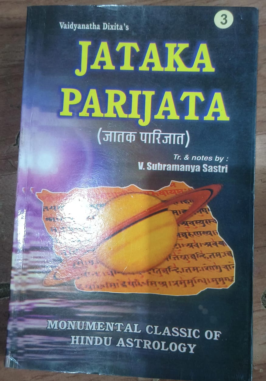 Jataka Parijata