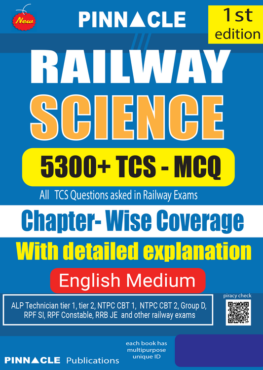 Railway Science 5300 TCS MCQ English medium| PINNACLE