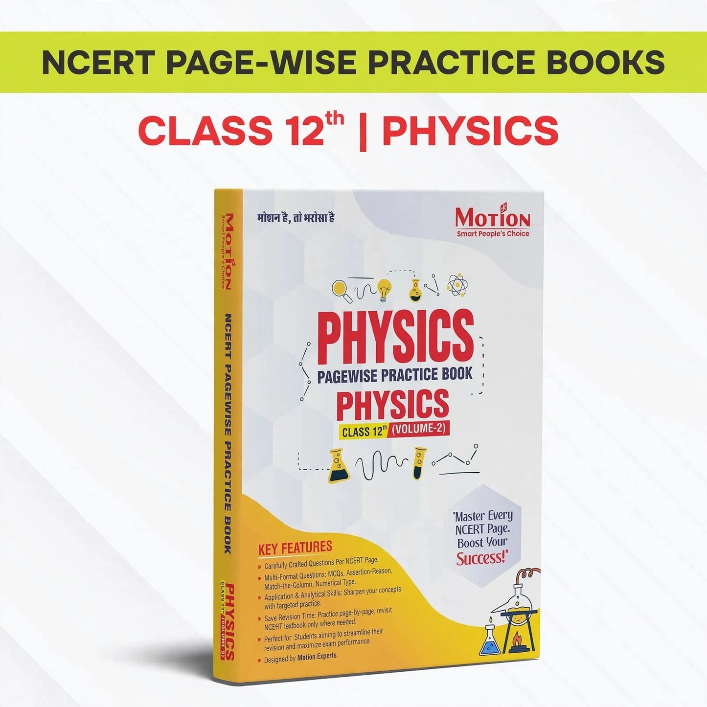Motion NCERT Pagewise Practice Book Physics Class 11th Volume-2 | Page-by-Page NCERT Practice | MCQs, Assertion-Reason, Match-the-Column & Numerical Type | For Boards, JEE, NEET, CUET 2025-26