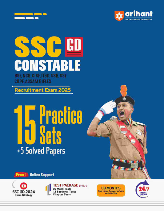 SSC GD Constable Exam 2025 | 15 Practice Sets and 5 Solved Papers | English Medium|Arihant|