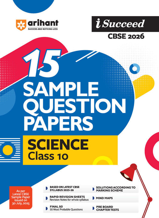Share:      
i-Succeed CBSE 2026— Science Class 10 | 15 Sample Question Papers | Rapid Revision Sheets | 3 Stages of Sample Papers | Fully Solved Board Paper 2025 | Based on Latest CBSE Sample Paper