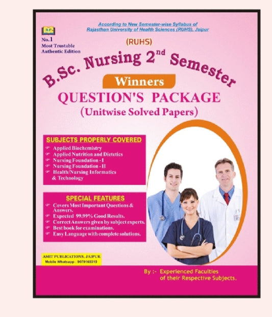 Winners Question's Package (Unitwise Solved Papers) for B.Sc. Nursing - 2nd Semester - According to New Semester-wise Syllabus of Rajasthan University of Health Sciences (RUHS), Jaipur - No.1 Most Trustable Authentic Edition - By
