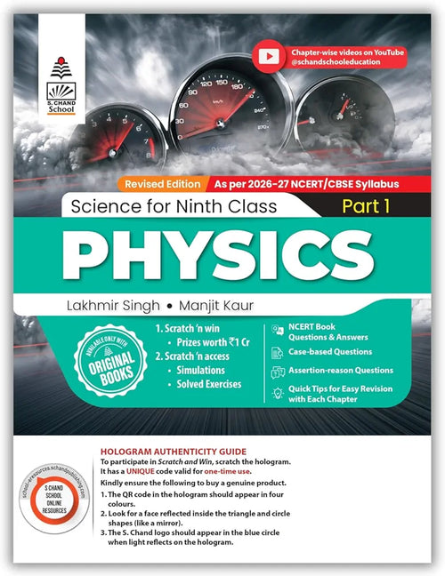 Lakhmir Singh (S.CHAND)
Lakhmir Singh Science Class 9 Physics Part 1 (2026-27 For CBSE Board Exams) | As Per Latest NCERT & CBSE Syllabus | Complete Physics Study for School Exams | NCERT Book Questions & Answers, CBQ, Solved Board Papers