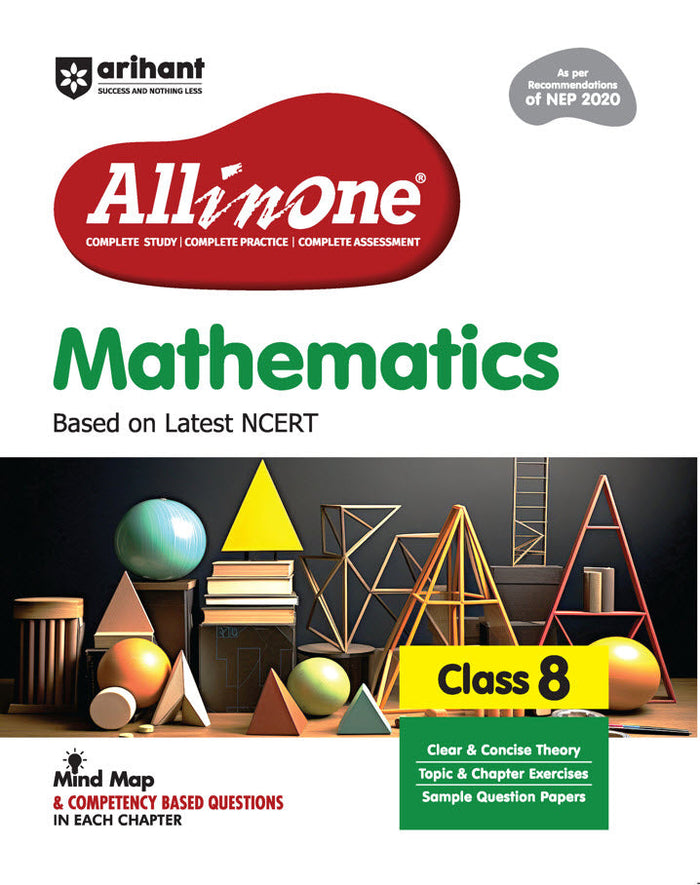 CBSE Class 8