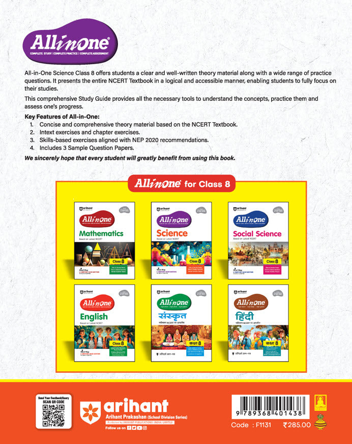 CBSE All in One Science Class 8 Exam 2025-26 | Sample Question Papers, Mind Map & Competency Based Questions | Based on Latest NCERT| Arihant