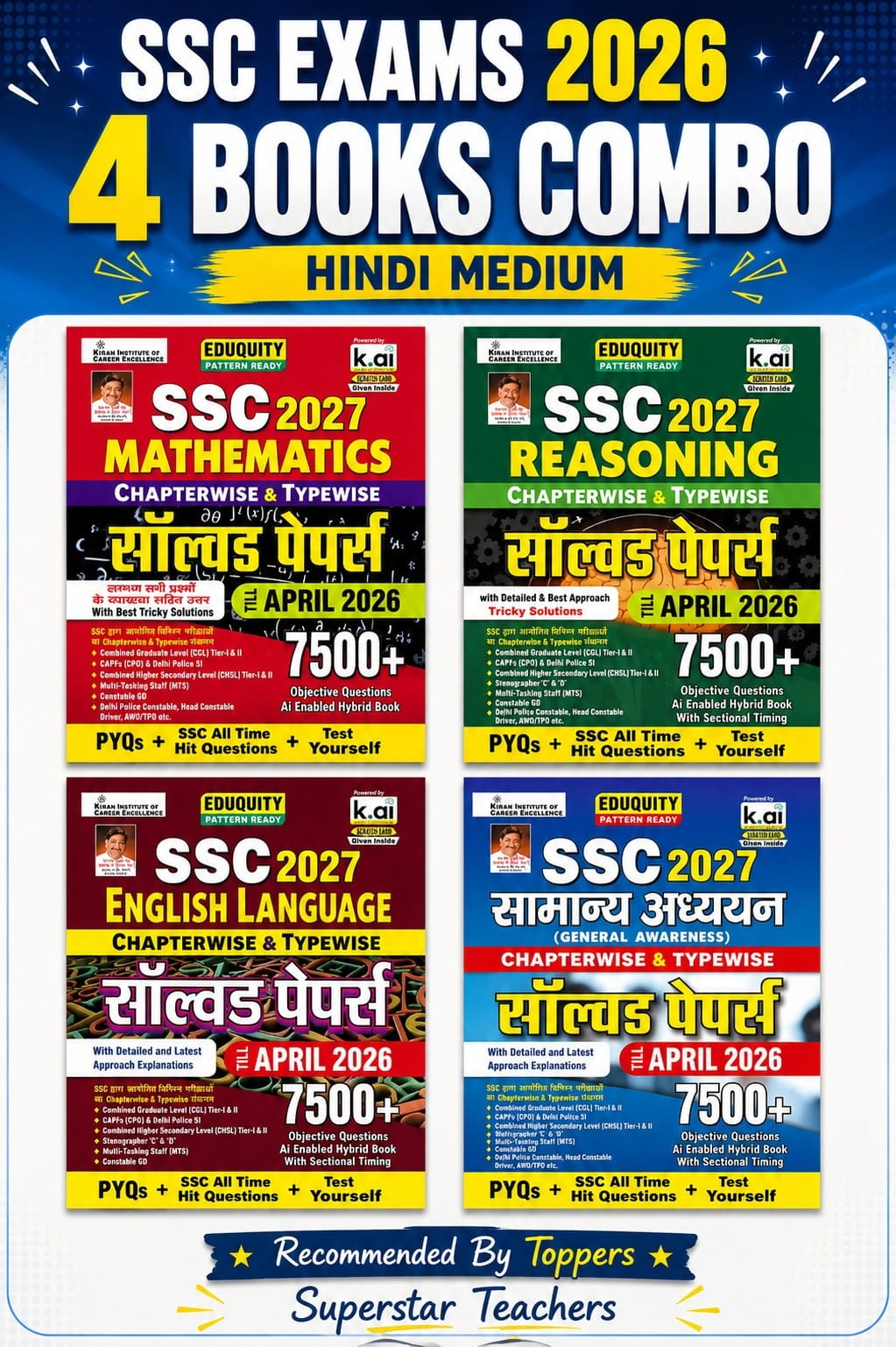 SSC EXAMS 2026 4 BOOKS COMBO | Hindi Medium | SSC 2027 Mathematics, Reasoning, English Language & General Awareness Chapterwise & Typewise Solved Papers Till April 2026 | 7500+ Objective Questions | Eduquity Pattern Ready | Kiran Institute of career