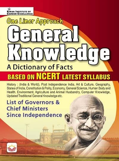 One Liner Approach General Knowledge A Dictionary of Facts Based on NCERT Latest Syllabus (English Medium) (3991)| Kiran