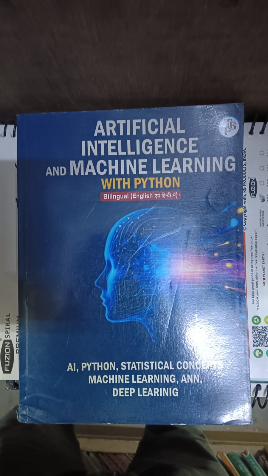 Artificial Intelligence and Machine Learning with Python (Bilingual)