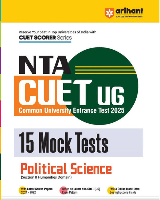 NTA CUET-UG Entrance Exam 2025 - Political Science - 15 Mock Tests - (Section II Humanities Domain) | English Medium