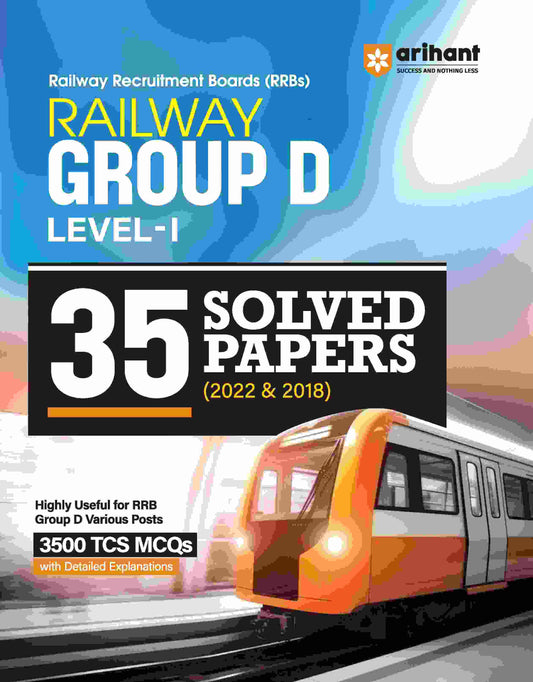 Railway Group D (Level I) Exam |35 Solved paper (2022 & 2018) | Hindi Medium