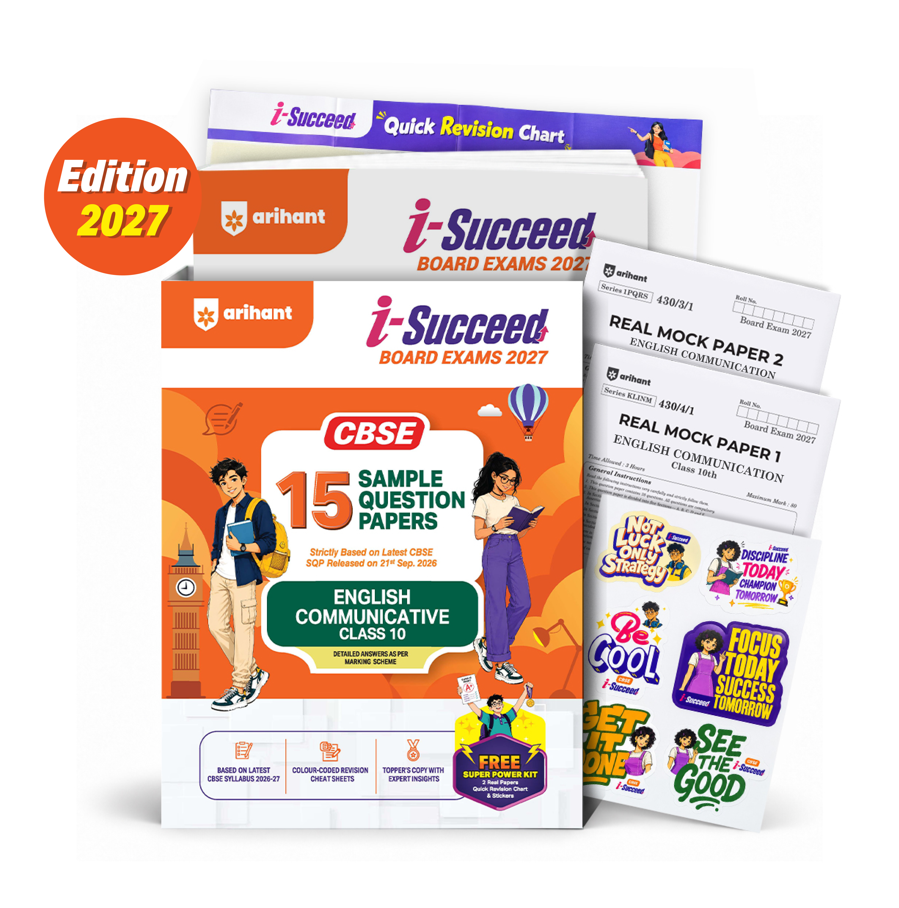 Arihant i-Succeed CBSE 15 Sample Question Papers English Communicative Class 10 Board Exams 2027