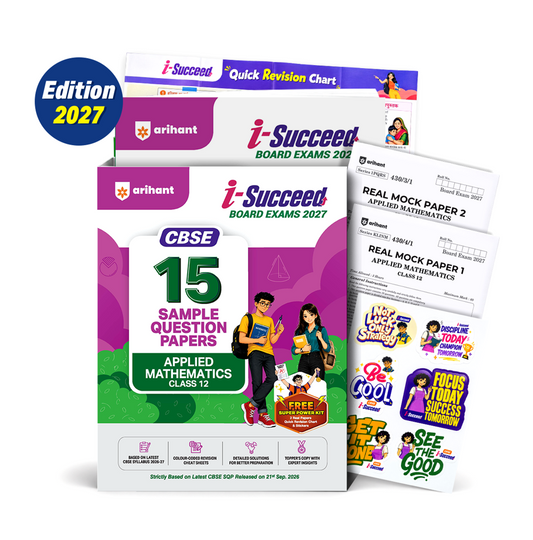 Arihant i-Succeed Board Exams 2027 CBSE 15 Sample Question Papers Applied Mathematics Class 12