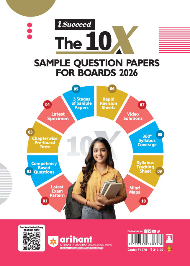 i-Succeed ICSE 2026 – History & Civics Class 10 | 15 Sample Question Papers | Based on Latest ICSE Syllabus | Includes Solved Specimen Paper, 2025 Board Paper, Rapid Revision Sheet &