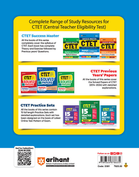 CTET Class I-V (Paper -1) 2025 | Study Guide | English Medium