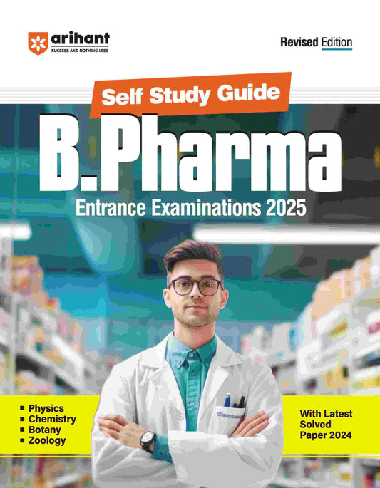 B. Pharma Entrance Examinations 2025 | Self Study Guide | English Medium
